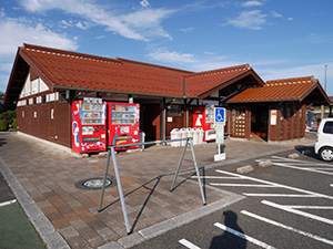 道の駅大山恵みの里