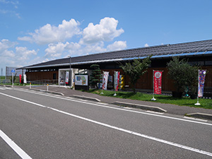 道の駅　庭園の郷保内