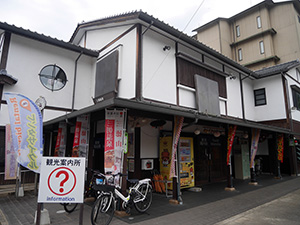 道の駅三朝・楽市楽座