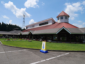 道の駅　漢学の里しただ