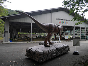 大野市化石発掘体験センター　ＨＯＲＯＳＳＡ！　福井県大野市