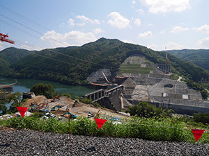 丸山ダム　ダム印