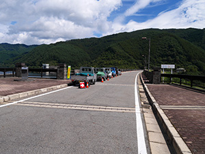 味噌川ダム　ダム印