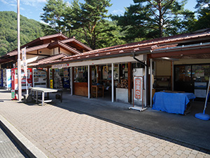 道の駅 三岳