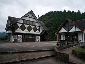 道の駅 茶倉駅