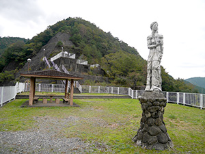 蓮ダム　ダム印