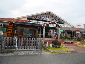 道の駅 花の里いいじま