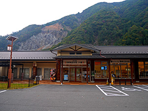 道の駅 歌舞伎の里大鹿