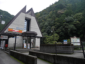 道の駅吉野路上北山