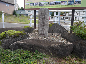 上越市牧区区総合事務所