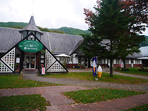 道の駅 南アルプスむら長谷