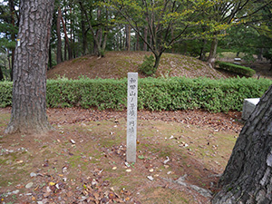 和田山１号墳　南加賀こふんカード