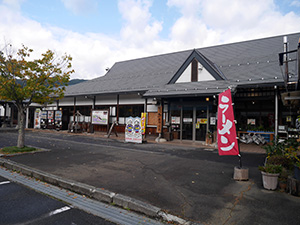 道の駅奥津温泉