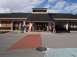 長野県上田市