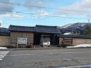 金沢湯涌江戸村　石川県金沢市