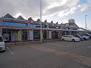 道の駅舞ロードＩＣ千代田　広島県北広島町